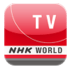 NHK